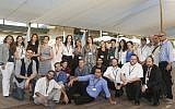 The latest batch of PresenTense fellows (Courtesy PresenTense)