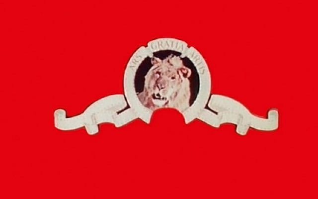 Still from Metro-Goldwyn-Mayer, 1975, by Jack Goldstein (photo credit: Courtesy Galerie Daniel Buchholz, Berlin/Cologne and the Estate of Jack Goldstein)