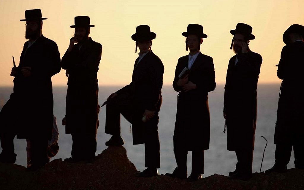 Ultra-Orthodox men (illustrative photo: Yehoshua Yosef/Flash90) Ultra-Orthodox men (illustrative photo: Yehoshua Yosef/Flash90)