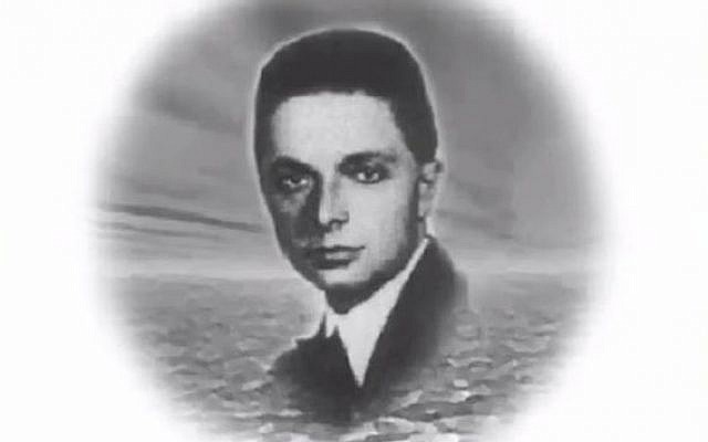 Giovanni Palatucci's legacy is now in doubt. (photo credit: YouTube screenshot)