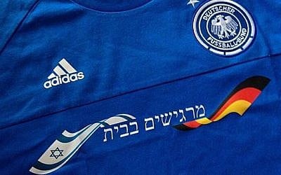 The German uniform (photo credit: courtesy)