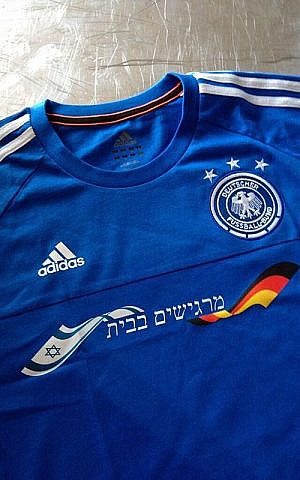 The German uniform (photo credit: courtesy)