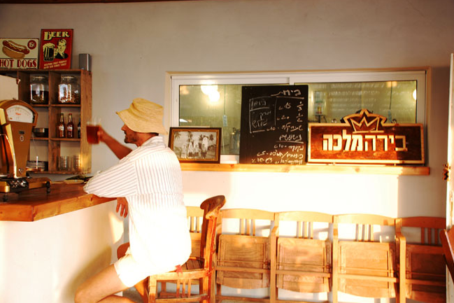 Hot dogs, hoagies, and goulash -- in season -- at the Malka Brewery (Courtesy Malka Brewery)
