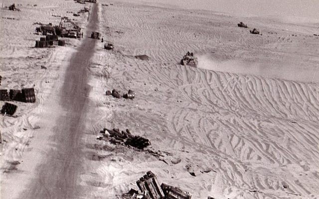 An image taken during the Yom Kippur War (Photo credit: Avi Gur/ Courtesy Yad L'shiryon) An image taken during the Yom Kippur War (Photo credit: Avi Gur/ Courtesy Yad L'shiryon)