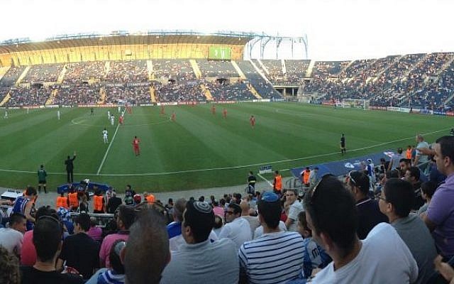 Illustrative photo of fans at Teddy Stadium watching Israel play England in 2013. (Josh Kalman) Illustrative photo of fans at Teddy Stadium watching Israel play England in 2013. (Josh Kalman)