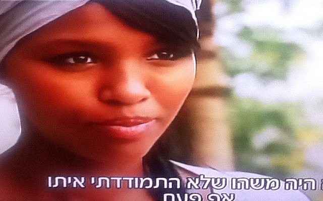Yityish Titi Aynaw in Ethiopia this week (photo credit: Channel 2 screenshot) Yityish Titi Aynaw in Ethiopia this week (photo credit: Channel 2 screenshot)
