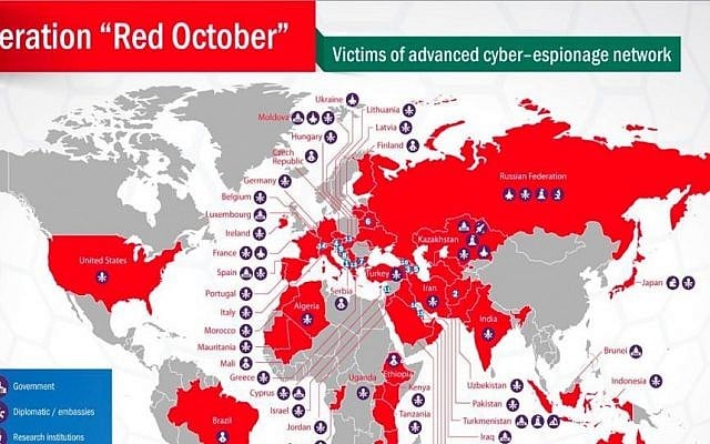 Map of countries affected by the Red October malware. (Screenshot Courtesy Kaspersky Lab)