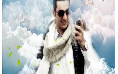 'Commemorative' photo of Boston bomber Tamerlan Tsarnaev in latest issue of al-Qaeda magazine 'Inspire.' (Screen capture from ADL website)