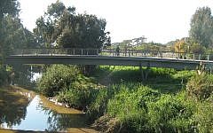 The rebuilt Maccabiah Bridge, Ramat Gan (photo credit: ~Ori/Wikimedia Commons)