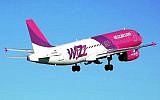 Illustrative image of the pink and purple stripes of a Wizz Air plane. (Wizz Air)