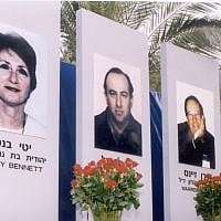 A temporary memorial built after the 1997 Maccabiah disaster (photo credit: Maccabi Archive) A temporary memorial built after the 1997 Maccabiah disaster (photo credit: Maccabi Archive)