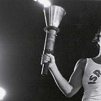 The ninth Maccabiah torch is lit, 1973 (photo credit: Maccabi Archive) The ninth Maccabiah torch is lit, 1973 (photo credit: Maccabi Archive)