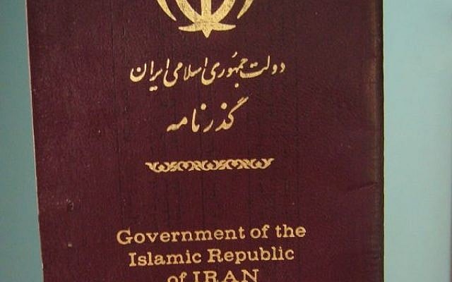An Iranian passport. (photo credit: CC-BY-SA-Tal Safran, flickr) An Iranian passport. (photo credit: CC-BY-SA-Tal Safran, flickr)