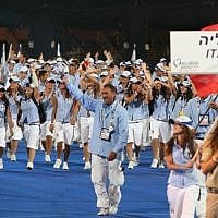 The Italian delegation at the 17th Maccabiah, 2005 (photo credit: Maccabi Archive) The Italian delegation at the 17th Maccabiah, 2005 (photo credit: Maccabi Archive)