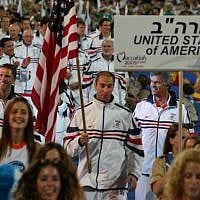 The US's Maccabiah delegation marches at the 17th Maccabiah, 2005 (photo credit: Maccabi Archive) The US's Maccabiah delegation marches at the 17th Maccabiah, 2005 (photo credit: Maccabi Archive)
