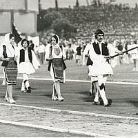 The Greek delegation at the opening ceremony of the ninth Maccabiah in 1973. (Alexander Suskind/Maccabi Archive)
