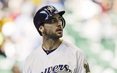 Jewish slugger Ryan Braun has been suspended without pay for the rest of the season and admitted he "made mistakes" in violating Major Leauge Baseball's drug policies. (AP Photo/Andy Manis, File)