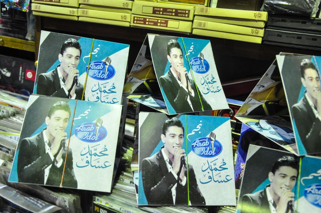 Discs of Mohammad Assaf, the Palestinian from Gaza who won the second season of Arab Idol, can be found everywhere (photo credit: Michal Shmulovich/Times of Israel)