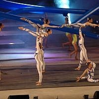 The opening ceremony of the 18th Maccabiah (photo credit: Maccabi Archive) The opening ceremony of the 18th Maccabiah (photo credit: Maccabi Archive)