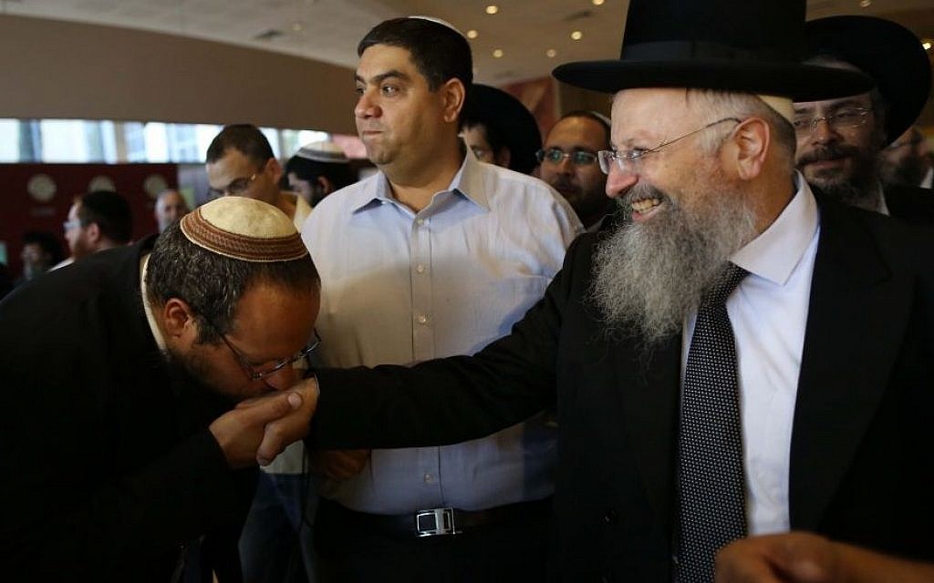 Rabbi Shmuel Eliyahu at the elections for the two chief rabbis in Jerusalem's Leonardo Hotel on July 24, 2013. (photo credit: Flash90/ Yonatan Sindel) Rabbi Shmuel Eliyahu at the elections for the two chief rabbis in Jerusalem's Leonardo Hotel on July 24, 2013. (photo credit: Flash90/ Yonatan Sindel)
