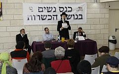 Former chief Ashkenazi Rabbi Yona Metzger speaks to women attending a seminar on the laws of Kashrut in 2010. (photo credit: Gershon Elinson/Flash90)