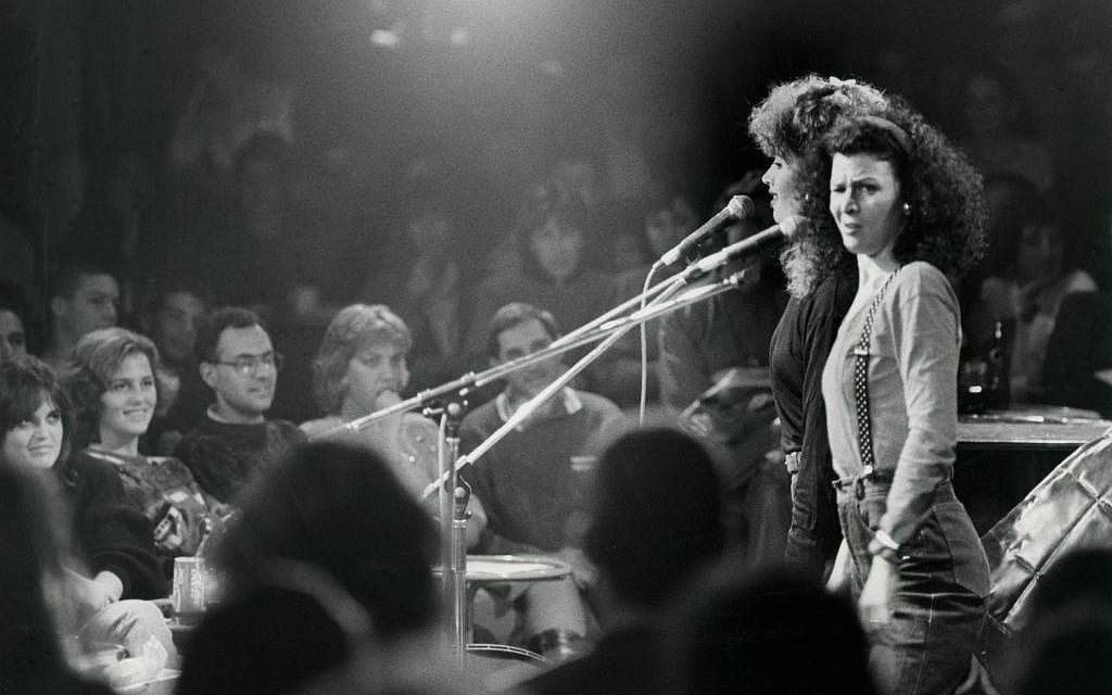 A view of Debi & Nuli, a successful female comic duo that hit the stage during the late 1980s and early 1990s (photo credit: Moshe Shai/Flash 90)