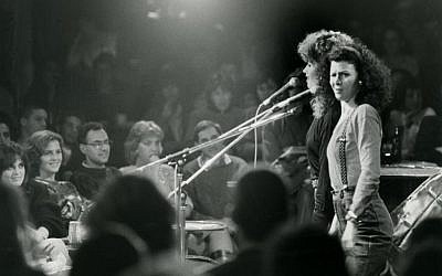 A view of Debi & Nuli, a successful female comic duo that hit the stage during the late 1980s and early 1990s (photo credit: Moshe Shai/Flash 90)