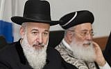 Ashkenazi Chief Rabbi Yona Metzger (L) and Israel's Sephardi Chief Rabbi Shlomo Moshe Amar, March 11, 2013. (photo credit: Flash 90)