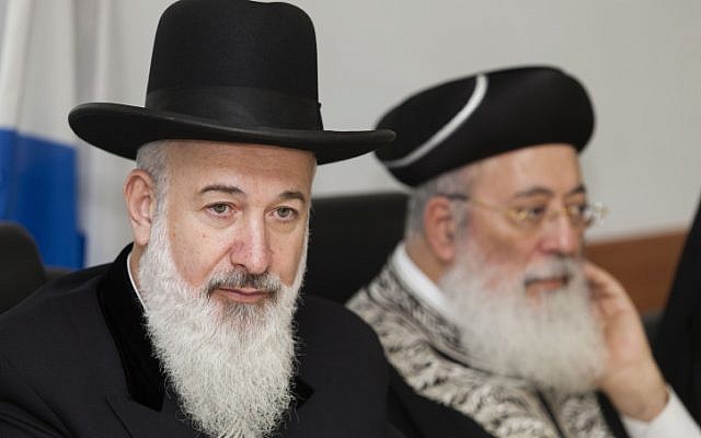 Ashkenazi Chief Rabbi Yona Metzger (L) and Israel's Sephardi Chief Rabbi Shlomo Moshe Amar, March 11, 2013. (photo credit: Flash 90)