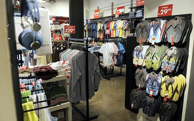 Clothing, shoes and accessories are on display for sale at a branch of the Castro clothing chain (Photo credit: Flash90) Clothing, shoes and accessories are on display for sale at a branch of the Castro clothing chain (Photo credit: Flash90)
