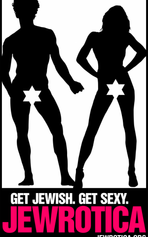Jewrotica logo (photo credit: courtesy) Jewrotica logo (photo credit: courtesy)