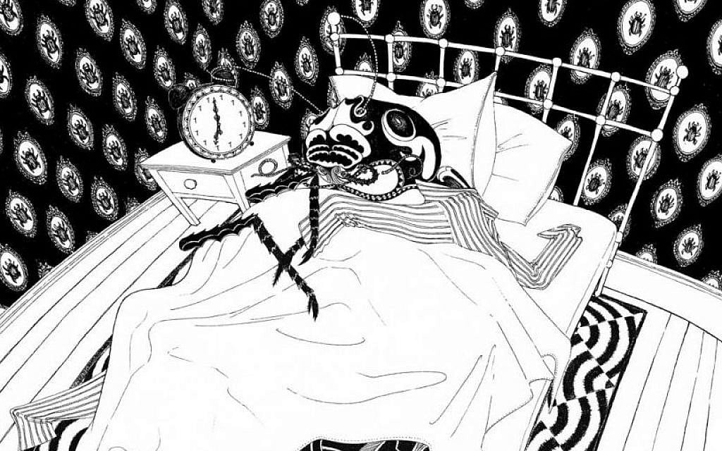 Illustration from 'My First Kafka' (photo credit: courtesy)