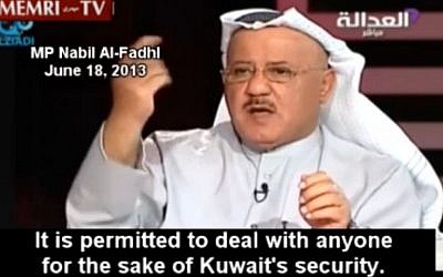 Kuwaiti MP Nabil al-Fadhl (image capture: MEMRI)