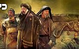A promotional poster for 'Khaiber,' an anti-Semitic miniseries scheduled to be broadcast on Arab channels over the course of the Ramadan (screen capture: Dubai TV)
