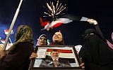 Supporters of Egypt's Islamist President Mohammed Morsi attend a rally in Nasser City, in Cairo, Egypt, Egypt, Monday, July 1, 2013 (photo credit: AP/Amr Nabil)