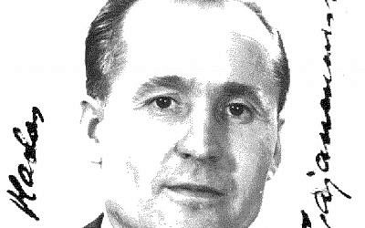 This 1956 file photo from a naturalization document released August 16, 2007 by the US Department of Justice shows Vladas Zajanckauskas. (photo credit: AP Photo/US Department of Justice)