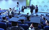 Ultra-Orthodox students attend a graduation ceremony at the Ono Academy's Jerusalem branch (image capture: YouTube)