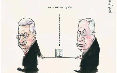 Maariv's political cartoon on July 21. (photo credit: image capture from Maariv)