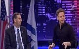 US Ambassador Dan Shapiro and host Lior Lior Schlein on the Israeli political satire program 'Matzav Haumah' (State of the Nation), on July 27, 2013. (photo credit: screen shot, YouTube).