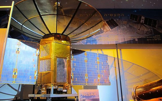 An Israeli satellite on display at SpaceMania (Photo credit: Courtesy)