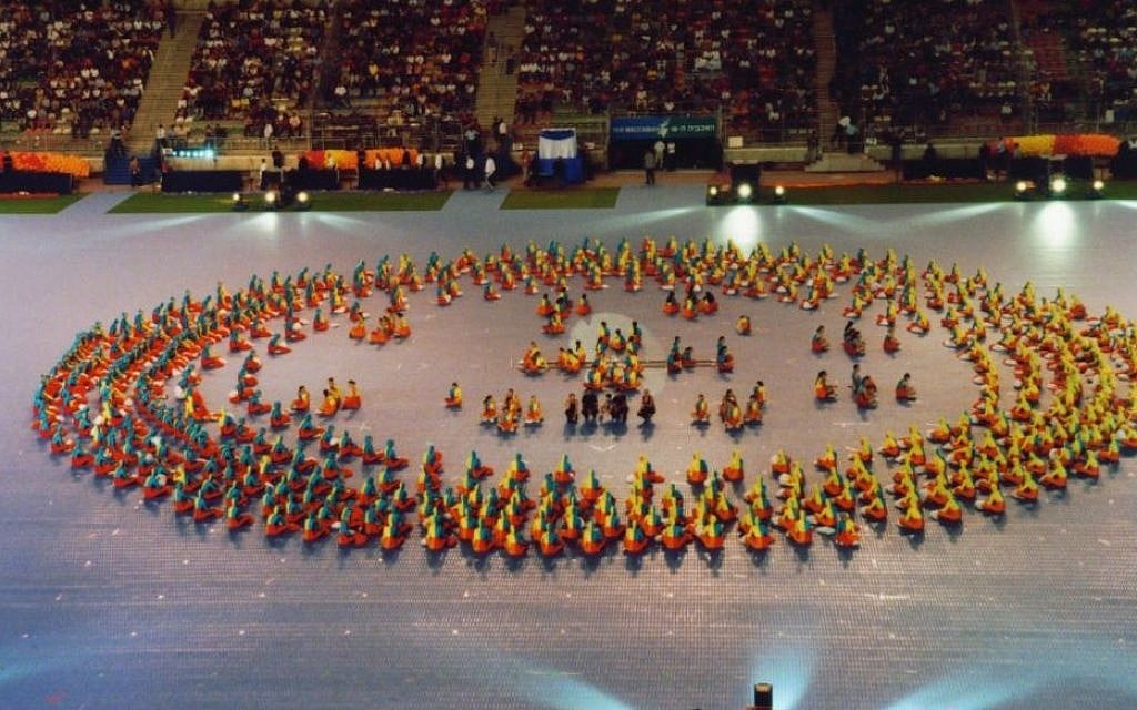 The opening ceremony of the 16th Maccabiah, 2001 (photo credit: Maccabi Archive)