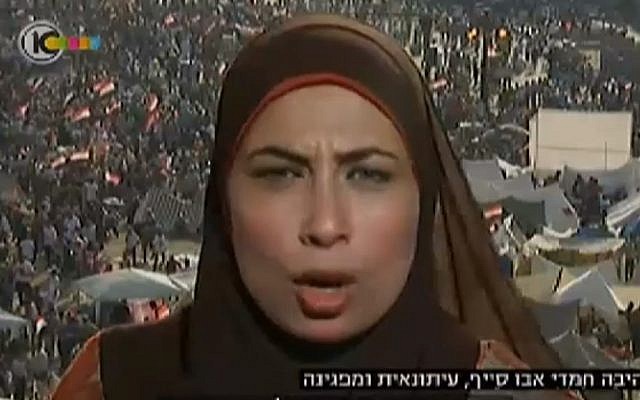 Egyptian journalist Himda Hamdi abu-Sayyaf speaks on Israeli TV (photo credit: screen capture: Channel 10) Egyptian journalist Himda Hamdi abu-Sayyaf speaks on Israeli TV (photo credit: screen capture: Channel 10)