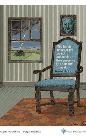 Milton Glaser created his Voices & Visions poster specifically for the exhibit with a reference to Benjamin Cardozo. (photo credit: courtesy)