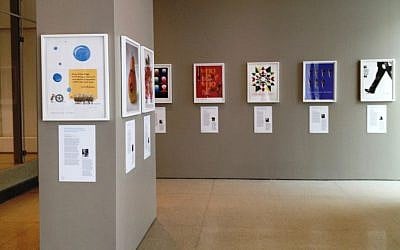 A view of Spertus's 'Voices & Visions' exhibition. (photo credit: Menachem Wecker/Times of Israel)