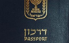 Illustrative. An Israeli passport. (Flash90)