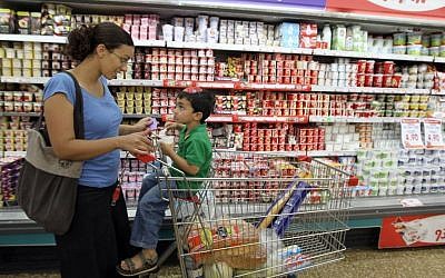 An illustrative photo of a supermarket in Jerusalem. (photo credit: Nati Shohat/FLASH90)