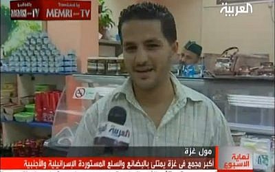 A Gazan being interviewed on Al-Arabiya. (Screenshot: Al Arabiya via MEMRI/Youtube)