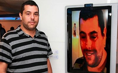 'Between you and me,' Tel Aviv Museum of Art exhibition 'Facelook,' October 2011 - November 2012 (photo credit: courtesy)