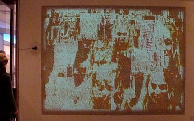 'A man in the wall' from exhibition 'Facelook,' Tel Aviv Museum of Art, October 2011 - November 2012 (photo credit: Shaul Golan)