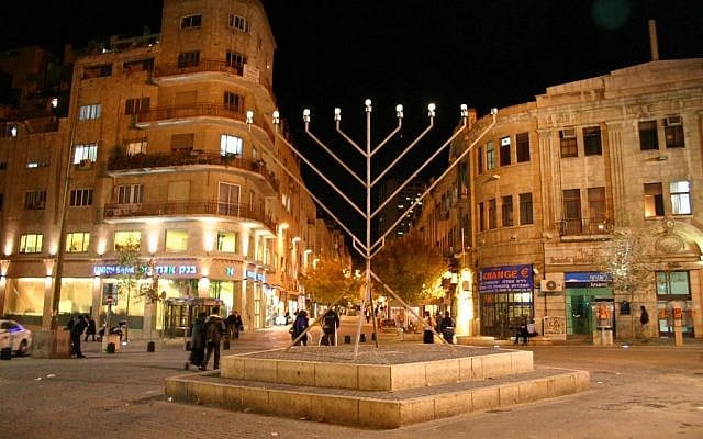Hanukkah at Zion Square (photo credit: Shmuel Bar-Am)